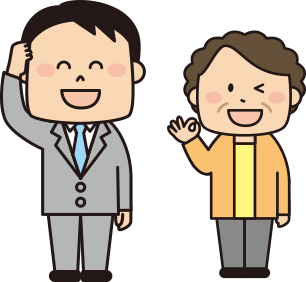サービス内容説明「近隣情報確認イラスト」